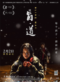 美国av免费
